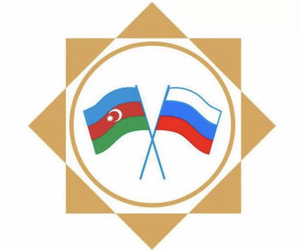 ИНТЕР
