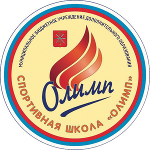МФК "Олимп"