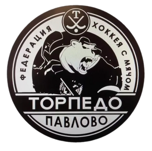 Торпедо