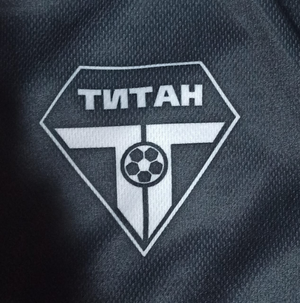 Титан