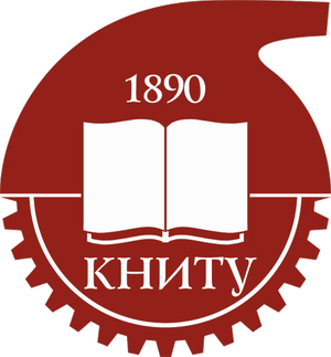 КНИТУ