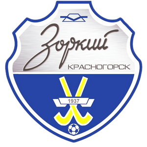 МБУ КCШОР "Зоркий"