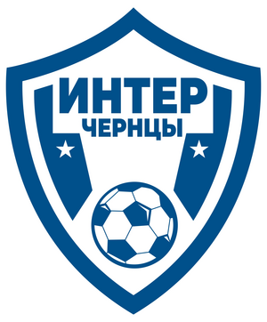Футбольная команда «Интер-Чернцы»