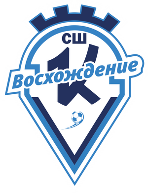 Кировец-Восхождение