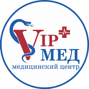 Вип-Мед