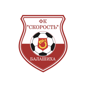 Скорость
