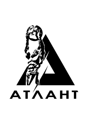 ЖФК "Атлант-дубль"