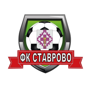 ФК "Ставрово"