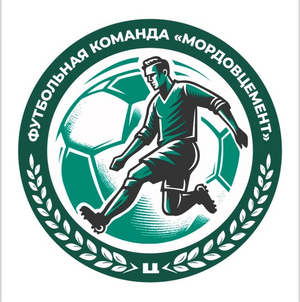 "Мордовцемент"