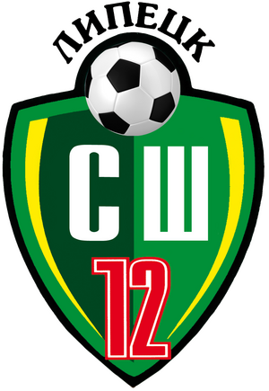 СШ №12