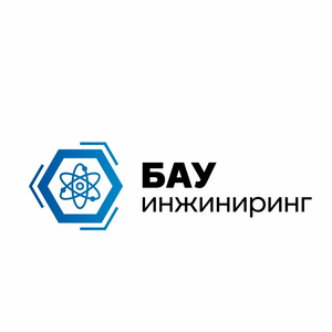 БАУ-Инжиниринг