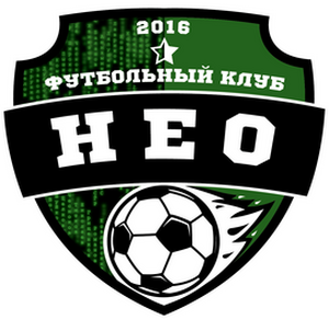НЕО