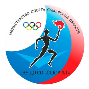 СШОР-1-2009