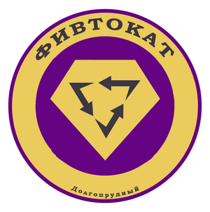 Фивтокат