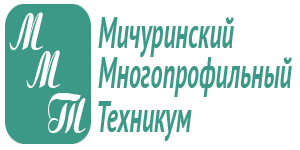 ММТ