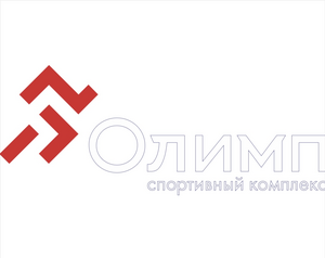 Олимп