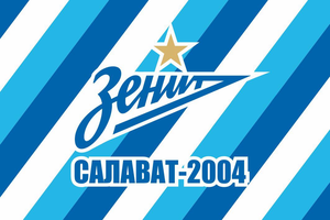 ЗЕНИТ-2004