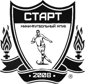 Старт
