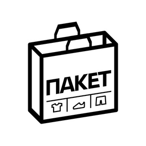 Пакет Store