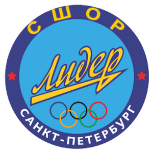 СШОР Лидер-Купчино
