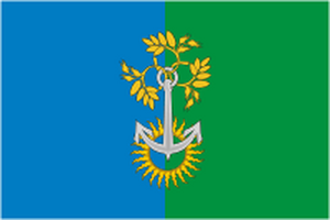 Старт