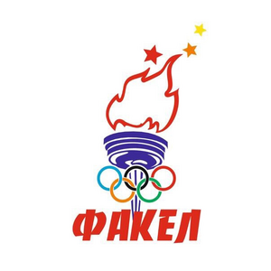 Факел