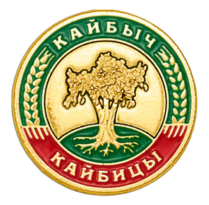 Хозесановская СОШ