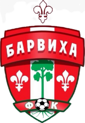 ФК "Барвиха"
