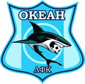 Океан Океан