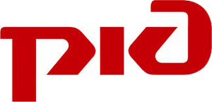 РЖД