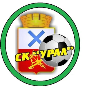 СК "Урал"
