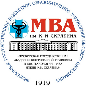 МГАВМиБ-МВА