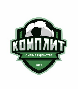 ФК «Комплит»