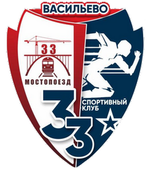 СК Мостопоезд