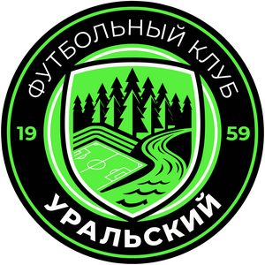 Уральский