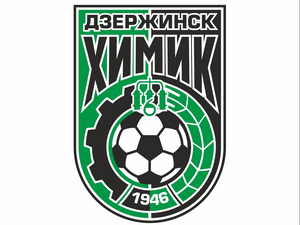 Химик-2017-2