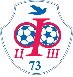 СОШ №73