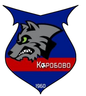 Коробово