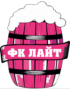 Лайт Лайт