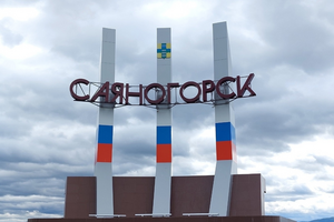 ФК "Заря"