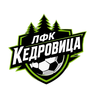 ЛФК «Кедровица»