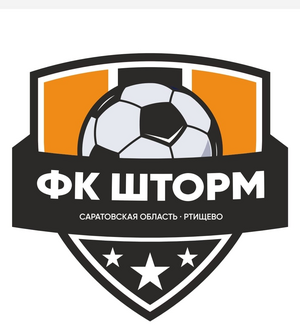 Шторм Ртищево 16