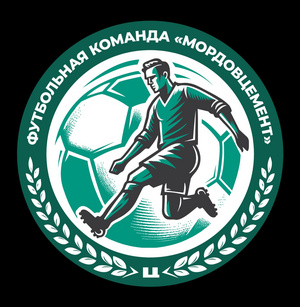 "Мордовцемент"