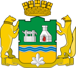 Буревестник