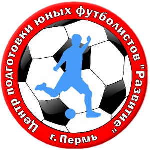 ЦПЮФ Развитие