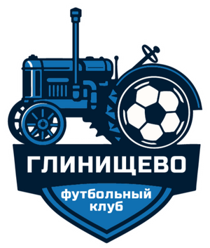 "Глинищево"