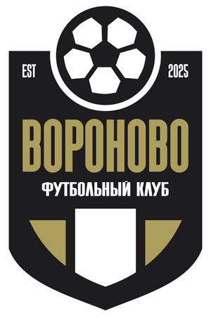 Вороново