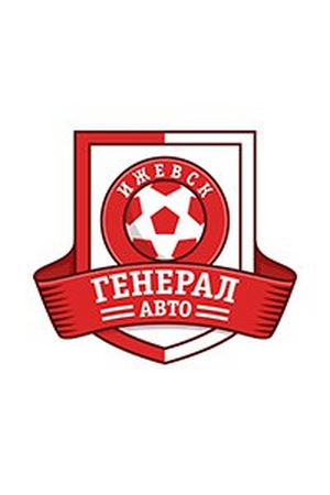 "Генерал-Авто"