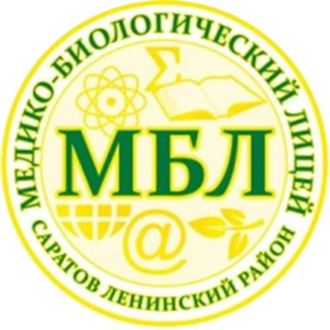 МБЛ-2010