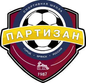 "Партизан" 45+